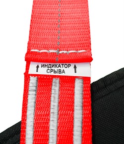 ССП-6 NL (s) - фото 13010