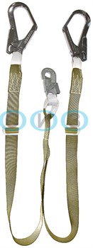 Строп Адрегог К50+К20-(огонь) NL - фото 9372